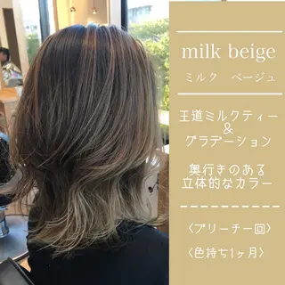 ミディアム パーマ ✨落ち着いた接客 💡高橋優也💡のヘアスタイル