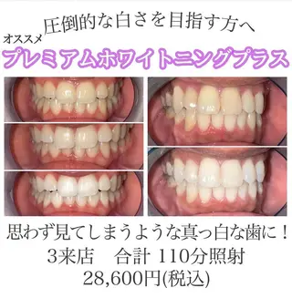 キッズ メンズ ライトビューティー 錦糸町店のエステ・リラクイメージ