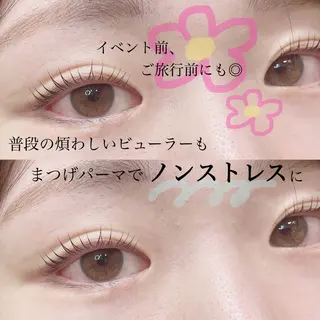 マツエク・マツパ SEALA 高石の眉毛・アイブロウイメージ