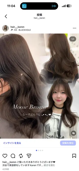 ロング カラー 上品モテヘア🩶 karen🩶のヘアスタイル