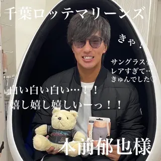 五十嵐 蓮のその他イメージ