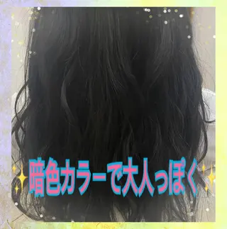セミロング 【髪質改善カラー】 瀧田嵐士🇰🇷のヘアスタイル