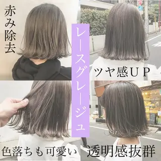 ショート カラー パーマ ヘアアレンジ メンズ キッズ ネイル マツエク・マツパ ハイトーンボブ 前田 表参道　グレージュのヘアスタイル