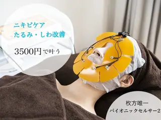 フェイシャルサロン Min-aのエステ・リラクイメージ