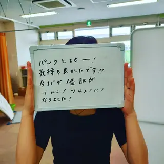 小野 恵のエステ・リラクイメージ