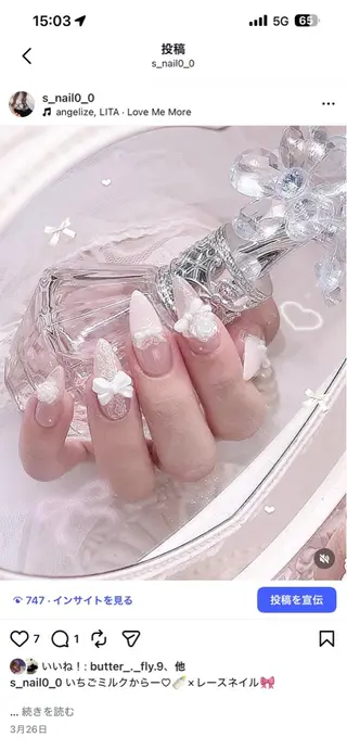 ロング mimi shizukaのネイルデザイン