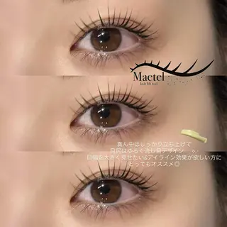 マツエク・マツパ Lily KUREHAのマツエク・マツパデザイン