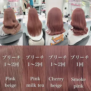 ロング カラー カラー指名NO.1 🌈Neneのヘアスタイル