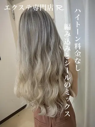 ロング eye エクステ専門店Rのヘアスタイル