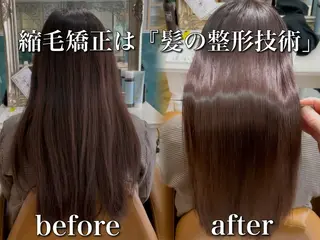 ロング 美髪縮毛矯正🩶 髪質改善/Shinaのヘアスタイル