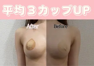 最新育乳マシン使用！ バストアップ専門店のその他イメージ