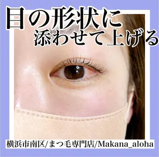 マツエク・マツパ 毛穴専門店 マカナアロハのエステ・リラクイメージ