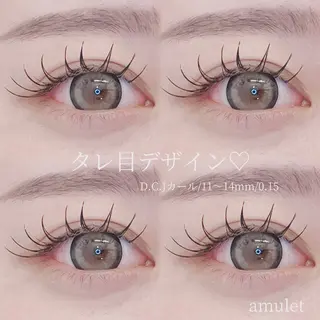マツエク・マツパ amulet所属・amulet＊ eye.yukiのマツエク・マツパデザイン