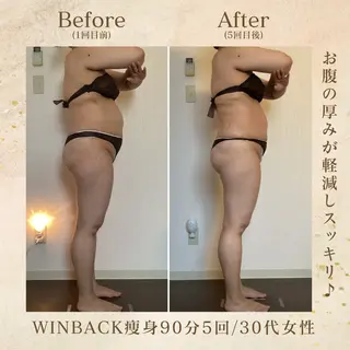 essor エソールのエステ・リラクイメージ