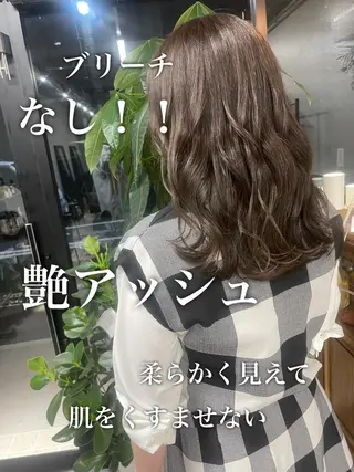 セミロング カラー 松永 雄樹のヘアスタイル