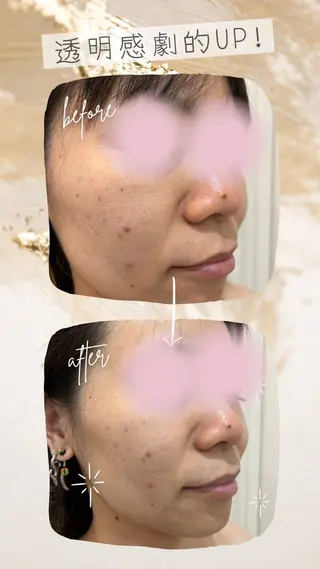 O 朋美のエステ・リラクイメージ