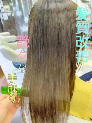 ロング パーマ ブリーチでもできる 縮毛矯正相原慎🌈のヘアスタイル