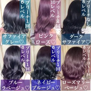 ミディアム カラー 髪質改善/縮毛矯正/ トリートメント/庭田のヘアスタイル