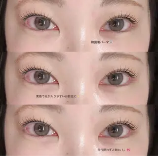 マツエク・マツパ oki hinataのマツエク・マツパデザイン