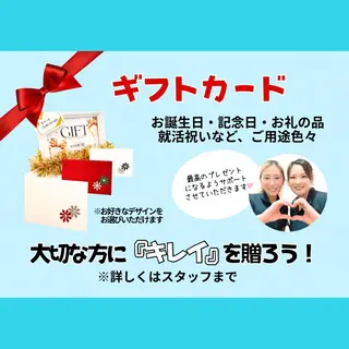 ホワイトニング ショップ多摩店のその他イメージ