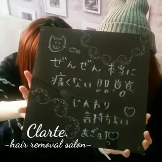 Clarte. クラルテのエステ・リラクイメージ