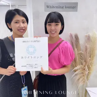 ホワイトニング Lounge横須賀のエステ・リラクイメージ