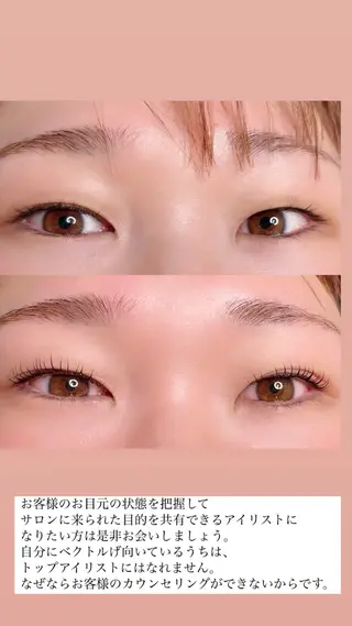 パーマ DEPARTMENT 眉毛とまつげの専門店の眉毛・アイブロウイメージ