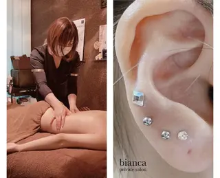 bianca 【菌活 温活 小顔】のエステ・リラクイメージ