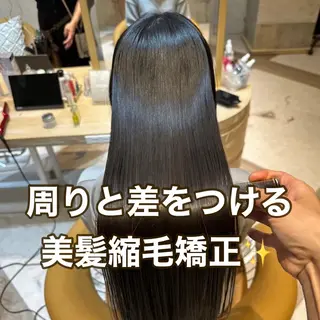 ロング カラー ブリーチなし 透明感カラー/艶髪のヘアスタイル