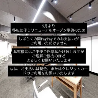 ショート パーマ Koko . 【高円寺】のヘアスタイル