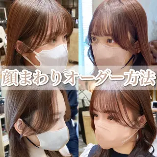 セミロング カラー 顔まわりカット🌟 くびれヘア/寺門遥輝のヘアスタイル