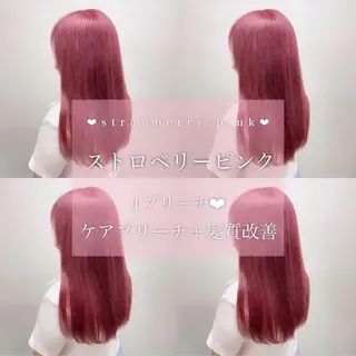 ロング カラー ヘアアレンジ 𝘳𝘺𝘰𝘬𝘢 髪質改善/ブリーチのヘアスタイル