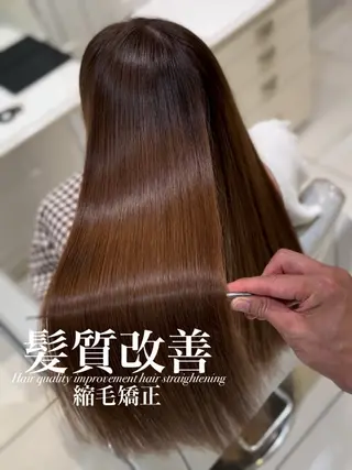 ロング 【美髪特化・ 髪質改善】　古橋 晃のヘアスタイル