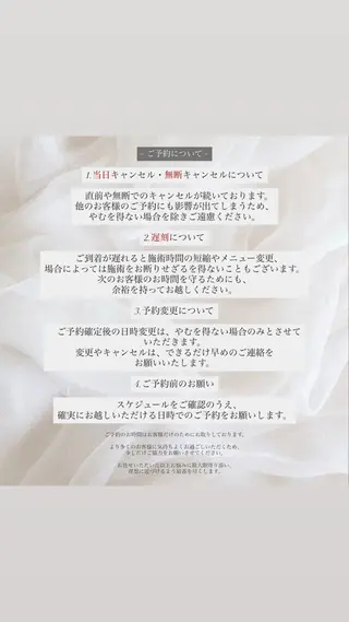 京都河原町 髪質改善🌛‧˚花綸のヘアスタイル