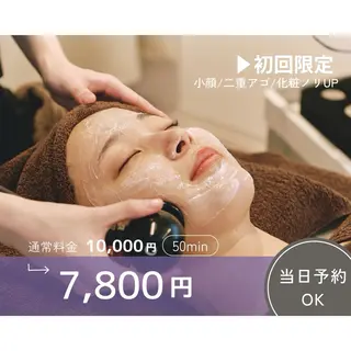 艶肌ハーブピーリング /毛穴洗浄のエステ・リラクイメージ