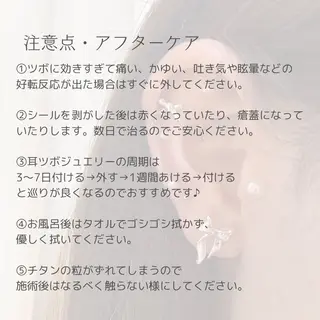 【foi】 natsumi🌼のその他イメージ