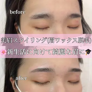アイブロウ Lea堺東　毛穴洗浄 ×顔ワックス脱毛のその他イメージ