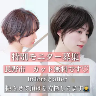 ショート 柳澤 興輝のヘアスタイル