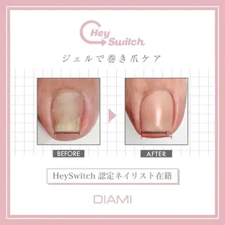 ネイル treat eyelash & nail salon 阪急西宮ガーデンズ店(別館)所属・treat 西北店のマツエク・マツパデザイン