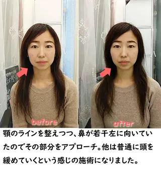 名無し整体院 　のエステ・リラクイメージ