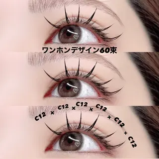 マツエク・マツパ 𝐧𝐞𝐨𝐧新宿 ❤️𝐀𝐲𝐚のマツエク・マツパデザイン