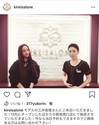 キレイサローネ 自由が丘✨全身痩身のエステ・リラクイメージ