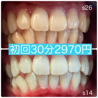 ホワイトニングルーム 横浜店のその他イメージ