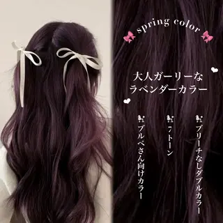 ロング カラー ヘアアレンジ 巻きラク♡レイヤー 🦢こころのヘアスタイル