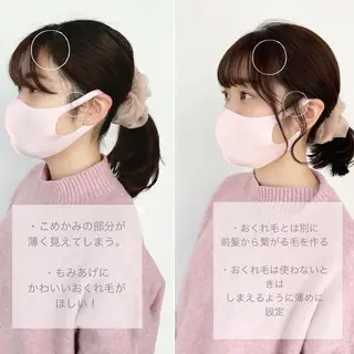 ロング 岩田菜央 《武蔵小杉》のヘアスタイル