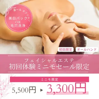 Coco Calin 𓇼山脇愛のエステ・リラクイメージ