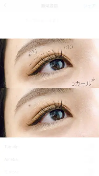 マツエク・マツパ ｓａｋｕｒａ .のマツエク・マツパデザイン