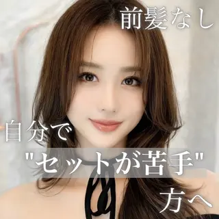 ロング カラー 地毛風縮毛矯正飛我 赤み無し透明感ヘアのヘアスタイル