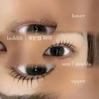 マツエク・マツパ 韓国束感まつげ｜ MANAMI🧸のマツエク・マツパデザイン