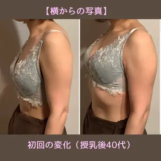 バスト専門&リラク ふじこのきもちのエステ・リラクイメージ